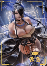 NO-SSR-015 Lulu | Final Fantasy X